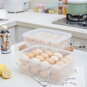 批發雞蛋盒32格雙層塑料保鮮盒 冰箱整理盒 收納塑料盒雞蛋整理盒