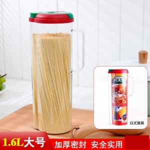 廠家批發日式廚房面條儲存罐帶蓋長形圓桶密封罐雜糧罐塑料收納罐